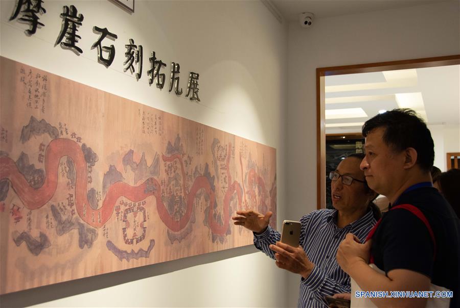 CHINA-HUNAN-MUSEO-INSCRIPCIONES Y TALLADO EN ROCA