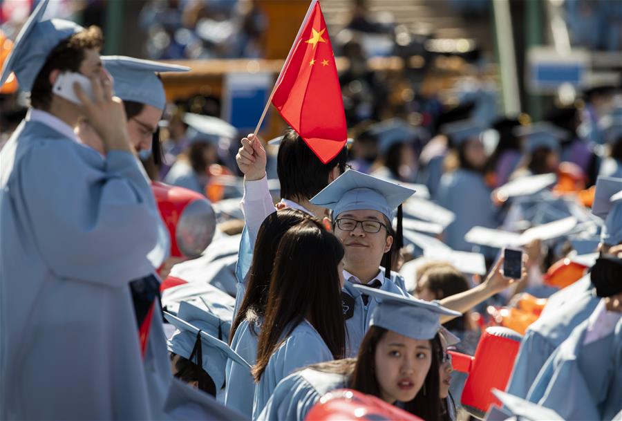 EEUU-NUEVA YORK-UNIVERSIDAD DE COLUMBIA-GRADUACION