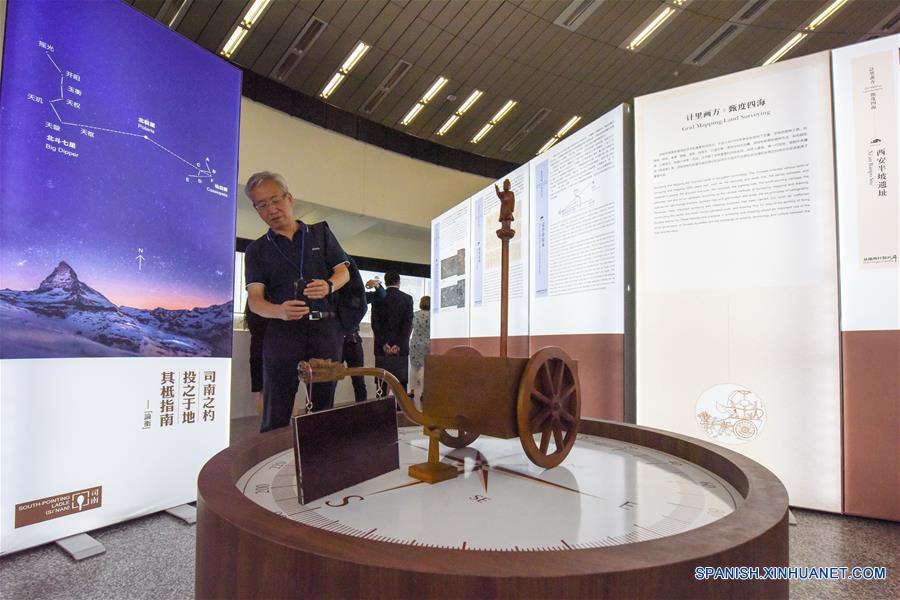 AUSTRIA-VIENA-CHINA-EXPOSICION-NAVEGACION