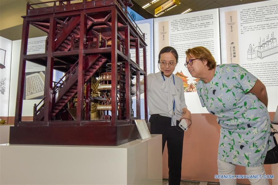 AUSTRIA-VIENA-CHINA-EXPOSICION-NAVEGACION
