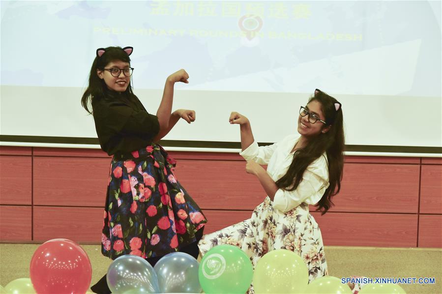 BANGLADESH-DHAKA-PUENTE CHINO-COMPETENCIA