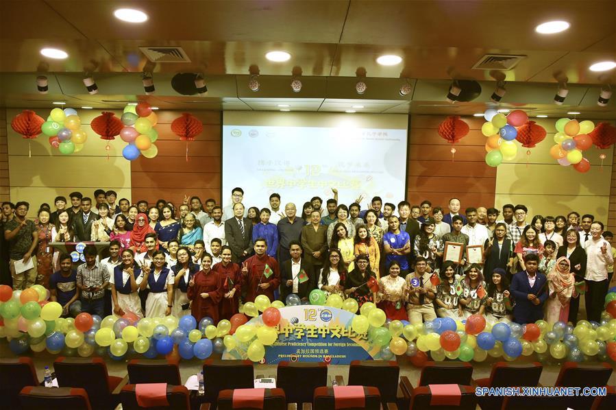 BANGLADESH-DHAKA-PUENTE CHINO-COMPETENCIA