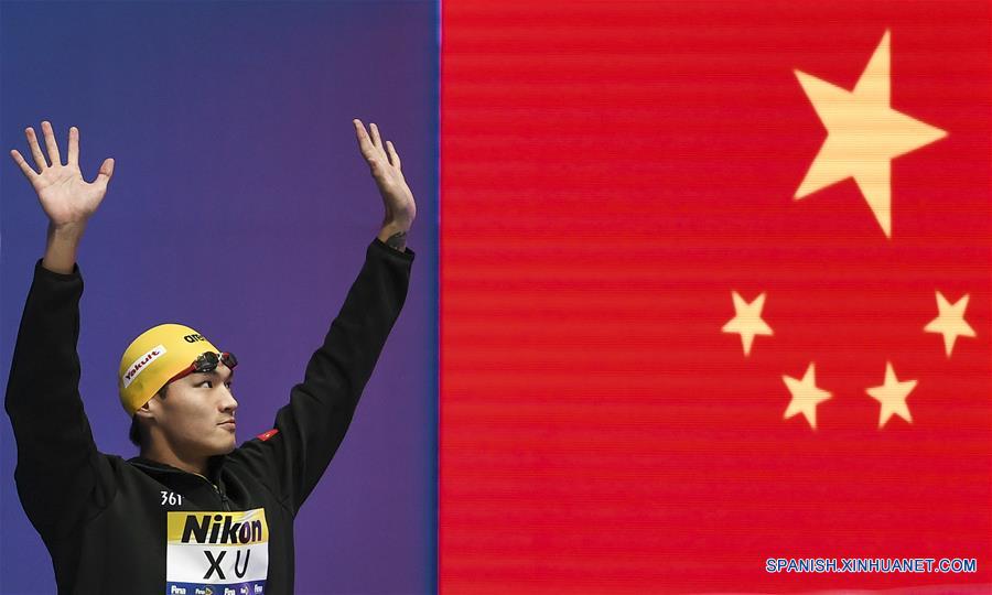 REPUBLICA DE COREA-GWANGJU-CAMPEONATOS MUNDIALES DE LA FINA-NATACION