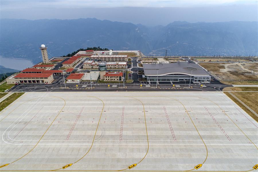 CHINA-CHONGQING-AEROPUERTO DE WUSHAN-PREPARACION-SERIE 