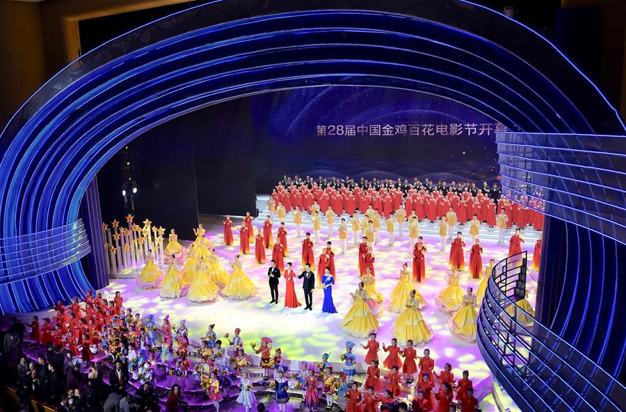 CHINA-XIAMEN-GALLO DORADO Y CIEN FLORES DE CHINA-FESTIVAL DE CINE-INAUGURACION
