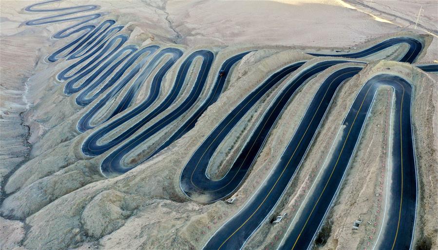 XINHUA-IMAGENES DEL A&Ntilde;O 2019-VISTA AEREA