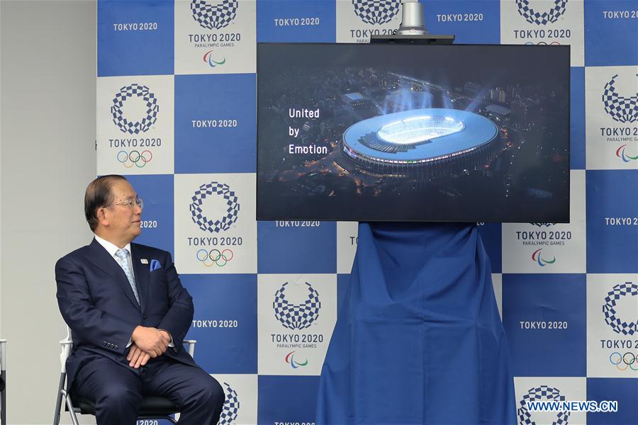 JAPON-TOKIO-OLIMPIADAS-LEMA-CONFERENCIA DE PRENSA