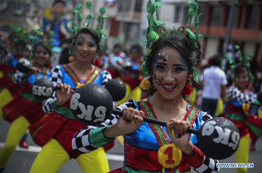 ECUADOR-AMBATO-CARNAVAL-FIESTA DE LAS FRUTAS Y DE LAS FLORES