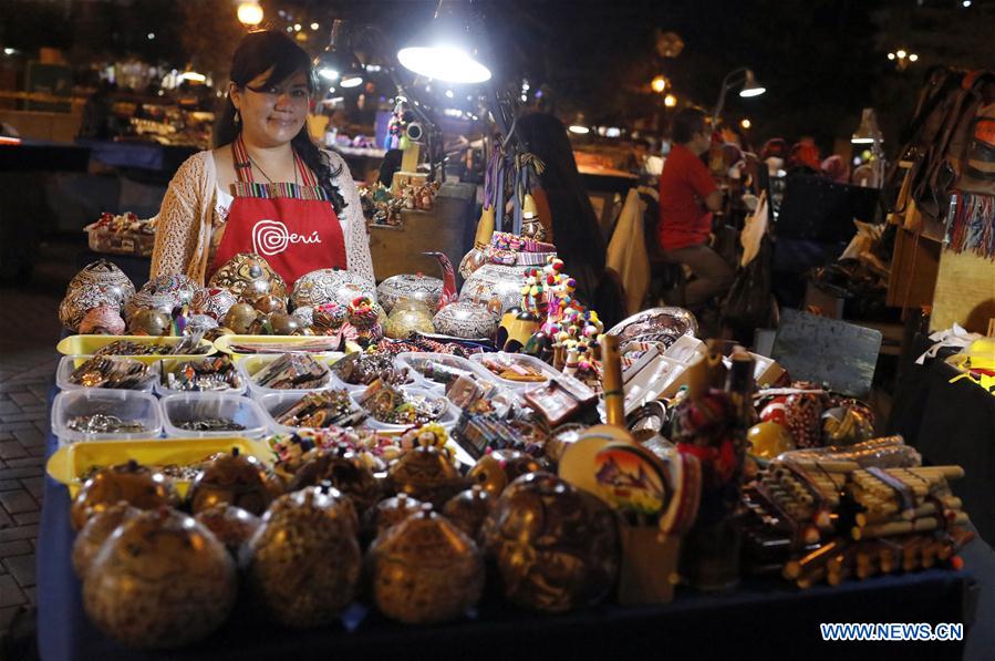 PERU-LIMA-FERIA DE ARTESANOS