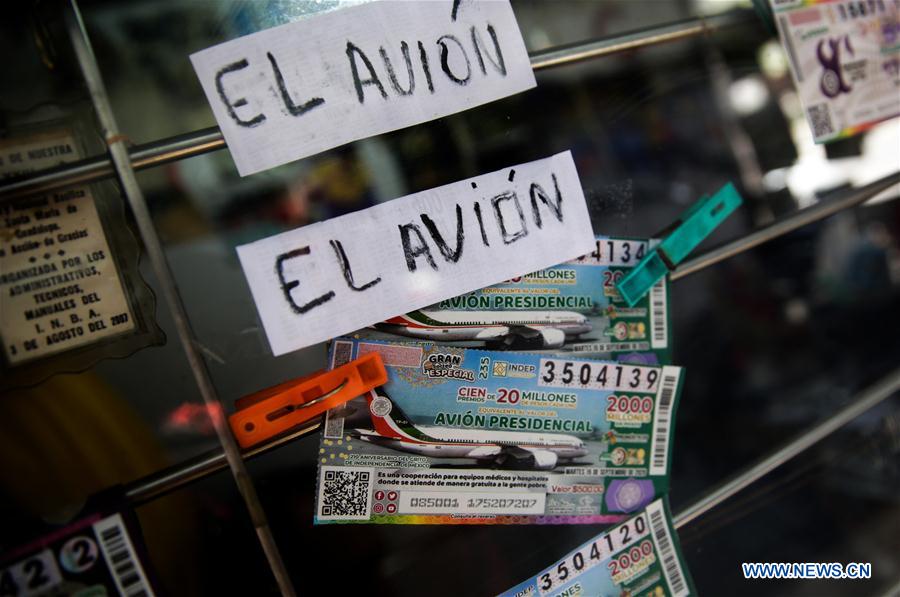MEXICO-CIUDAD DE MEXICO-BILLETE DE LOTERIA-AVION PRESIDENCIAL