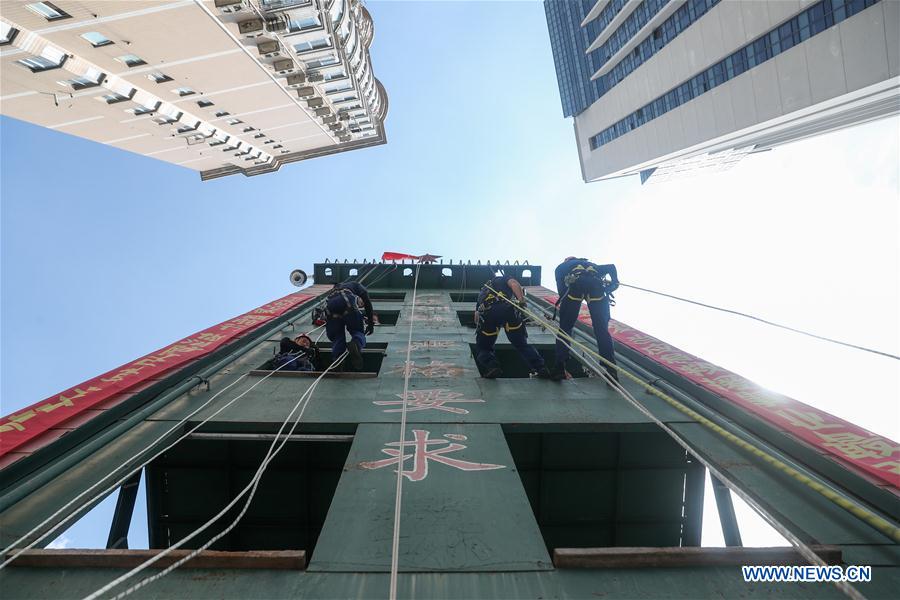 CHINA-SHANGHAI-SIMULACRO