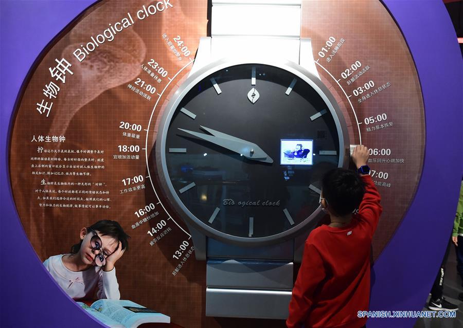 CHINA-ANHUI-HEFEI-MUSEO DE CIENCIA Y TECNOLOGIA