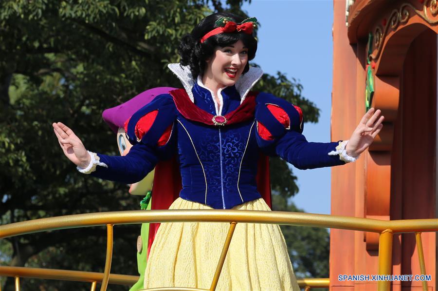 (3)JAPON-TOKIO-SOCIEDAD-EVENTO 