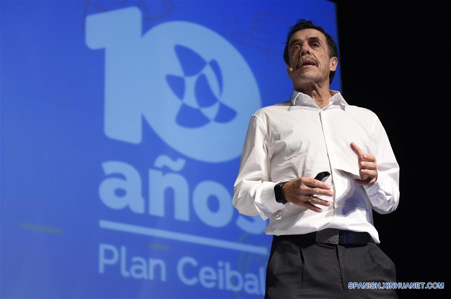 (1)URUGUAY-MONTEVIDEO-EDUCACION-FORO