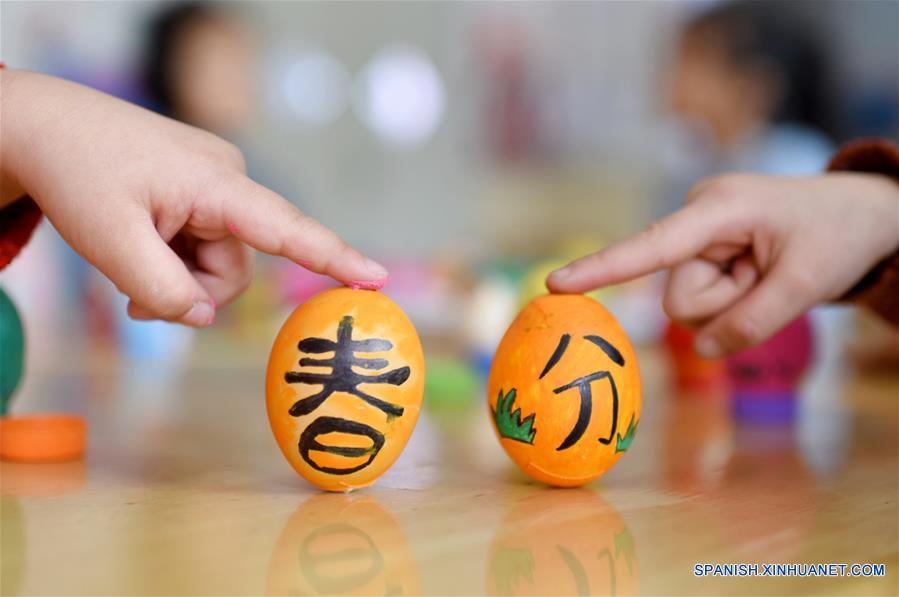 (2)CHINA-HEBEI-CHUNFEN 