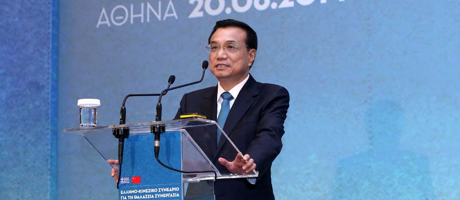 China, comprometida con solucionar disputas marítimas a través de diálogo