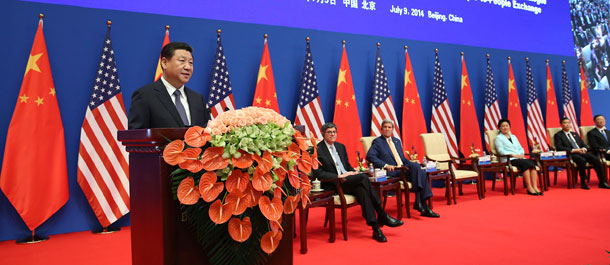Comienza diálogo y consulta entre China y Estados Unidos en Beijing