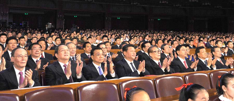 Realizan concierto por 65° aniversario de nueva China