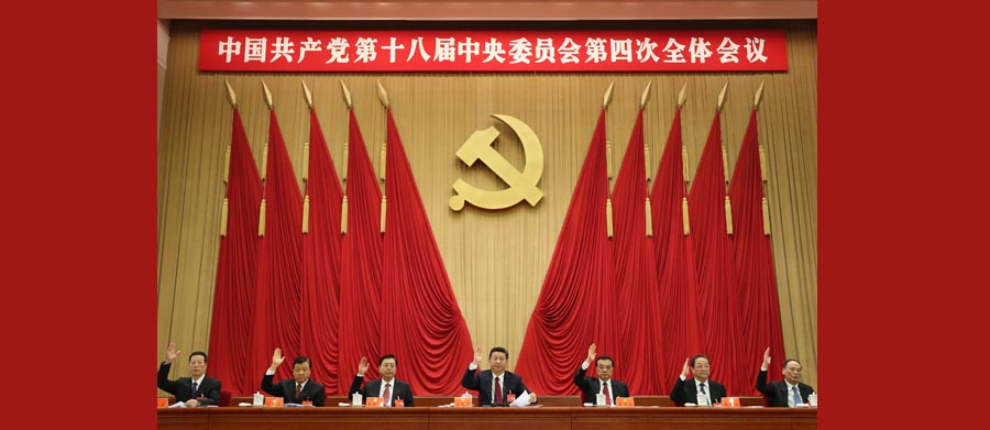 Análisis de Xinhua: PCCh emite nuevo plan de acción sobre Estado de derecho