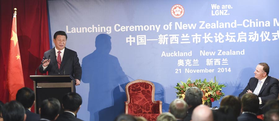 China y Nueva Zelanda "entran en una nueva era de cooperación", según presidente Xi