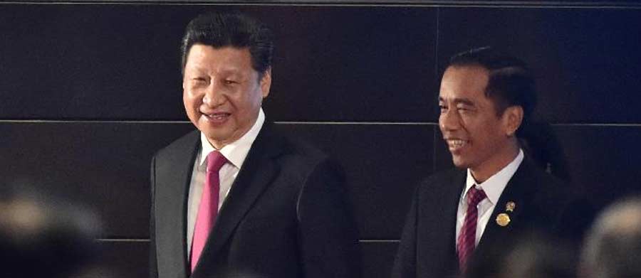 Presidente Xi asiste a la ceremonia de inauguración del Foro de Boao para Asia