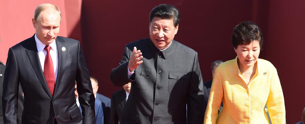 Líderes e invitados extranjeros llegan a Plaza Tian'anmen para celebraciones de Día 
de la Victoria de China