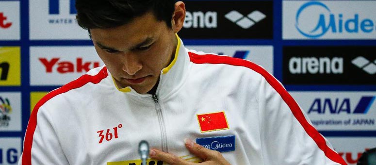 Natación: Sun Yang se disculpa por retirarse de final de 1.500 metros en Kazán