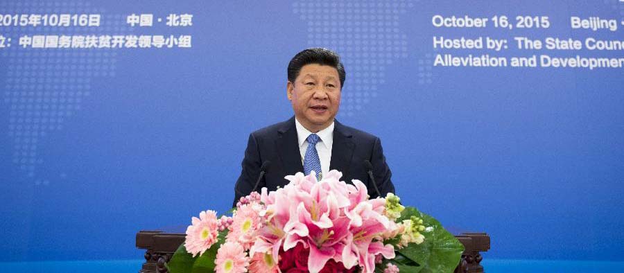 ENFOQUE: Líderes y expertos mundiales elogian propuestas de Xi sobre alivio de pobreza global