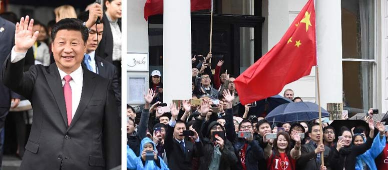Especial: Presidente Xi y príncipe William recorren exhibición de industria creativa