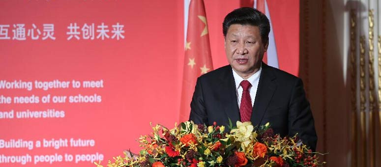 "Hay química" en modos de pensar y estilos de vida de pueblos chino y británico: Xi