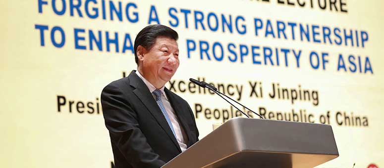 Xi plantea propuesta de cuatro puntos para fortalecer cooperación entre China y sus 
vecinos