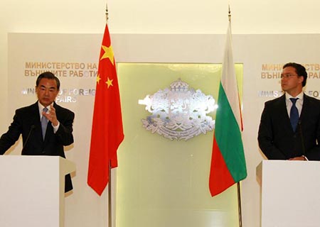 China se compromete a estrechar cooperación con países de Europa Central y Oriental