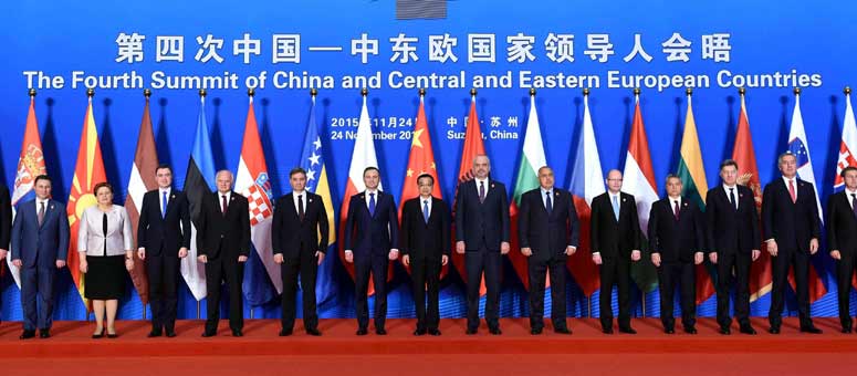 Enfoque: China y Europa Central y Oriental buscan cooperación dirigida por infraestructura