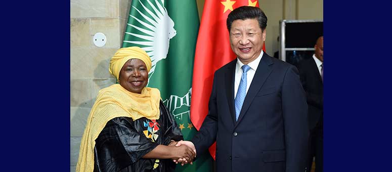 Xi se compromete a apoyar papel de la UA en asuntos regionales y globales previo 
a cumbre China-Africa