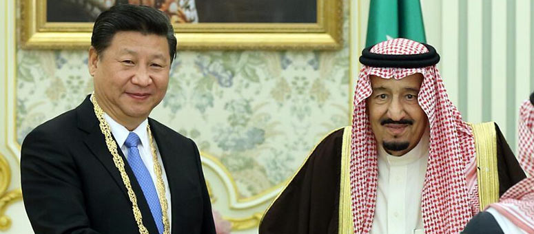 China y Arabia Saudí elevan nivel de lazos bilaterales