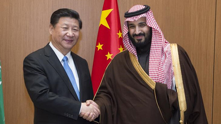 Elevar nivel de lazos entre China y Arabia Saudí es una tendencia irresistible: Xi