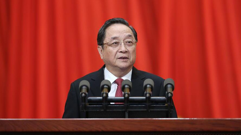 Titulares de China: Mantener crecimiento será tema principal de eventos políticos chinos