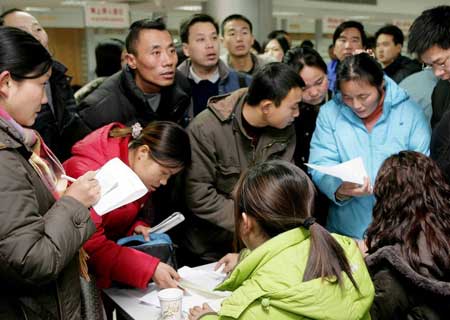 Tasa de desempleo urbano se sitúa en 4,04% en China