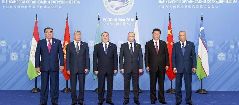 China da bienvenida a expansión de OCS y pide defender espíritu de Shanghai
