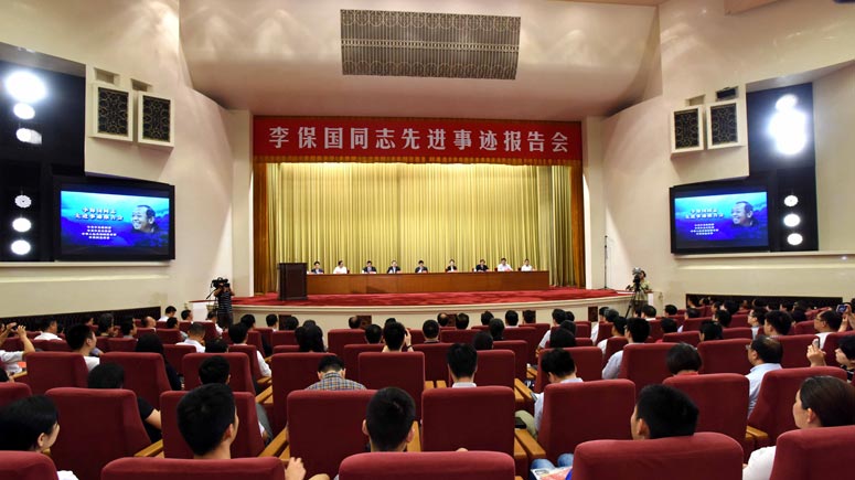 Presidente chino describe a profesor de silvicultura como modelo para miembros de PCCh