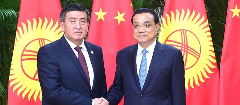 PM chino promete más cooperación con Kirguizistán