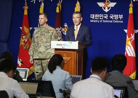 Corea del Sur y EEUU deciden desplegar THAAD en península Coreana
