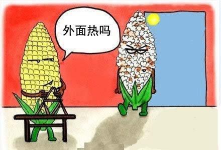 全国开启&ldquo;烧烤模式&rdquo;