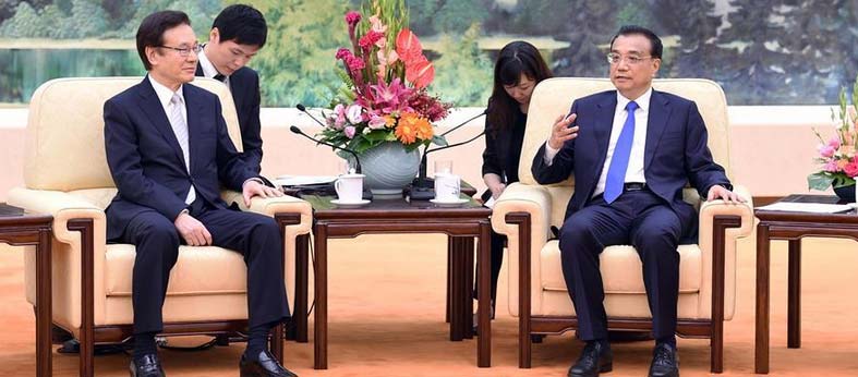 China y Japón tienen diálogo de alto nivel antes de cumbre de G20