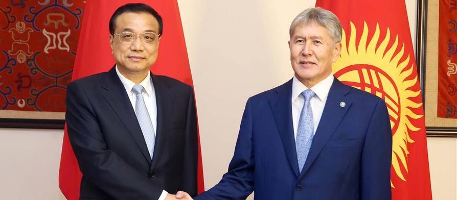 PM chino pide ampliar colaboración entre China y Kirguizistán