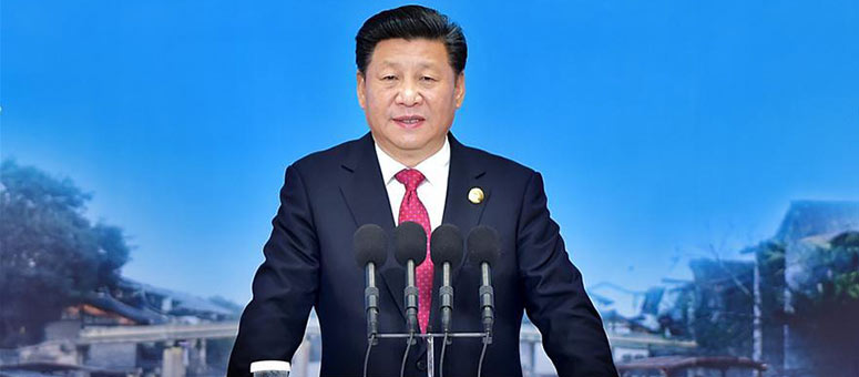 Presidente chino: El mundo debe oponerse a ataques y carrera armamentística en ciberespacio