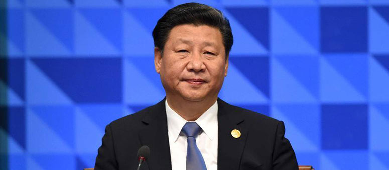 Xi defiende una cooperación Asia-Pacífico más estrecha para lograr prosperidad común