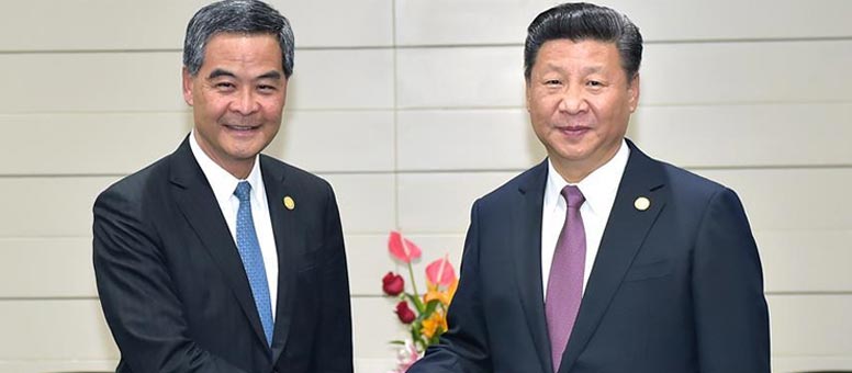 Xi afirma que el Gobierno central reconoce plenamente el trabajo del 
jefe ejecutivo y del gobierno de la RAEHK