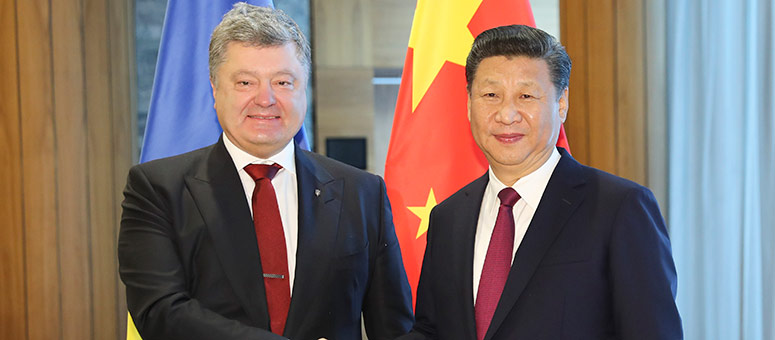 Xi Jinping: China tendrá papel constructivo en solución política de crisis de Ucrania