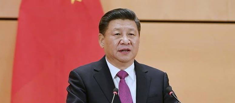 Presidente Xi: China sigue comprometida con defensa de paz mundial